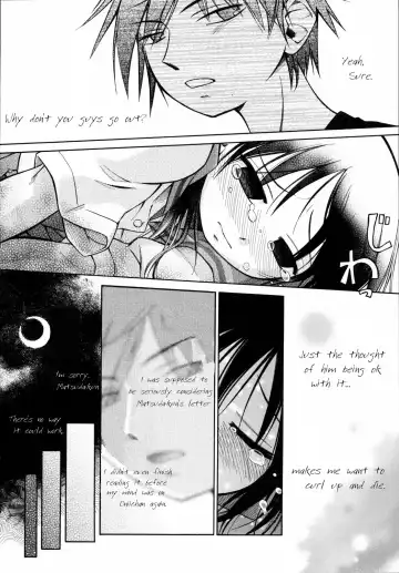 [Kir-rin] Suisen no Hana no Numa no Fuchi <Zenpen> | Narcissus Chapter 1 Fhentai.net - Page 15