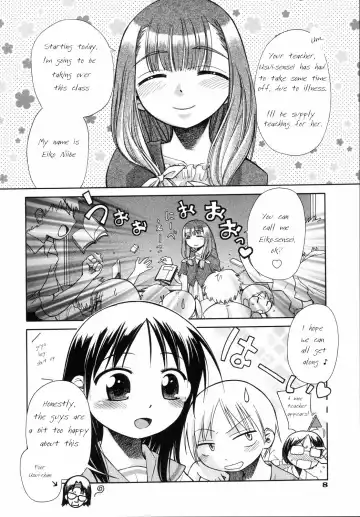 [Kir-rin] Suisen no Hana no Numa no Fuchi <Zenpen> | Narcissus Chapter 1 Fhentai.net - Page 7