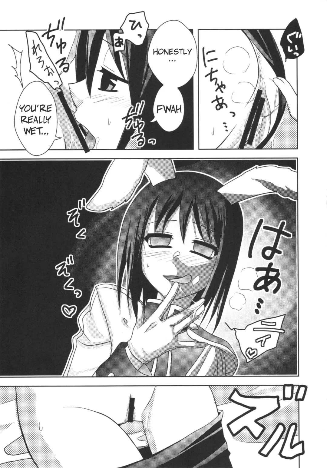 [Comoda] RabiRabi Fhentai.net - Page 12