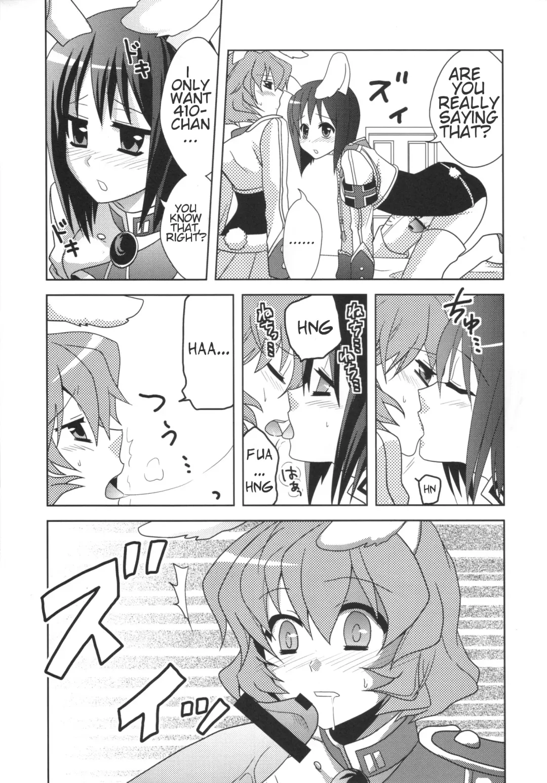 [Comoda] RabiRabi Fhentai.net - Page 6