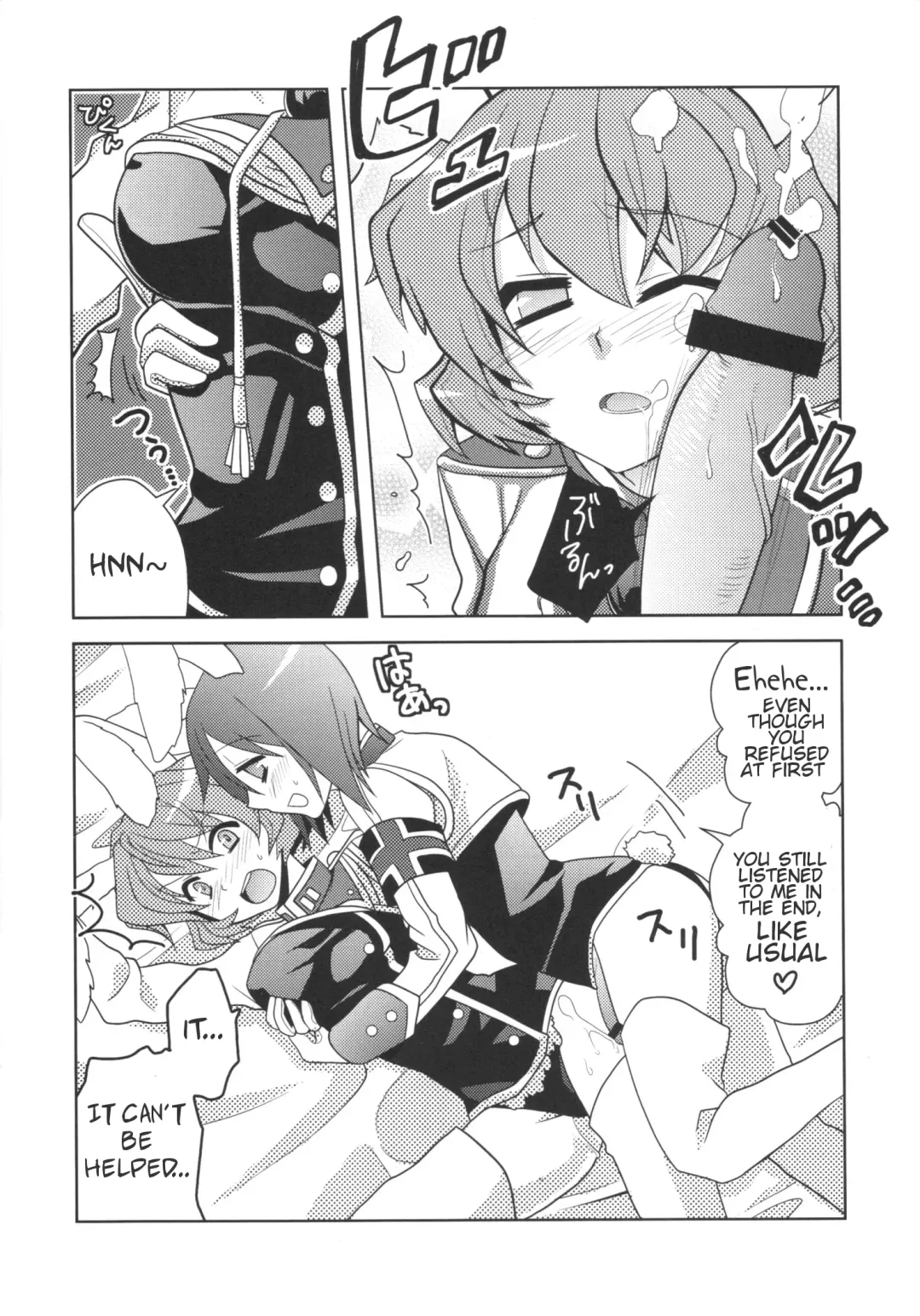 [Comoda] RabiRabi Fhentai.net - Page 8