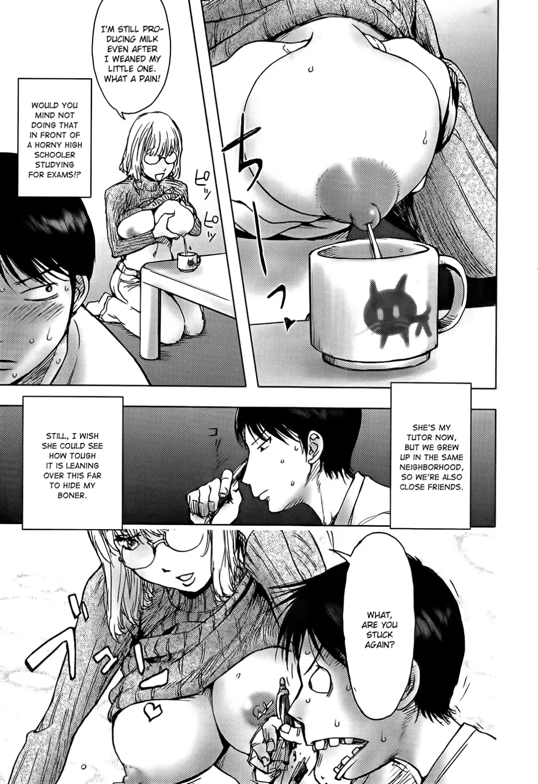 [Kon-kit] Ane Milk Fhentai - Page 3