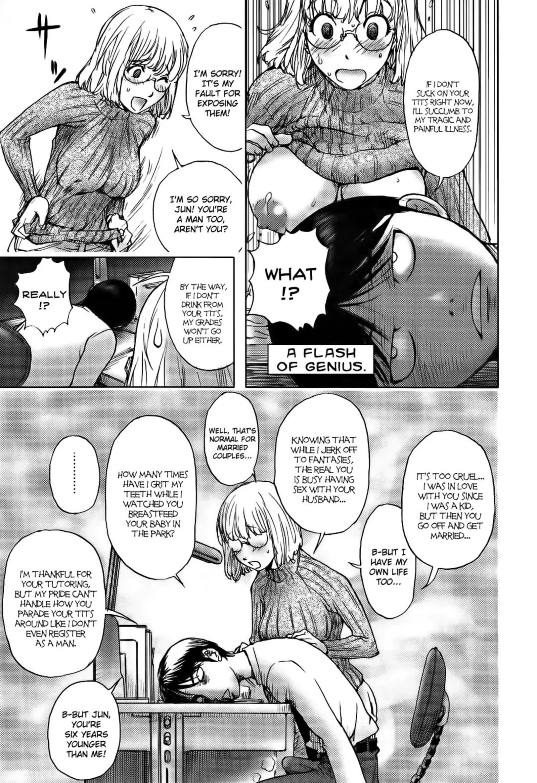 [Kon-kit] Ane Milk Fhentai - Page 7