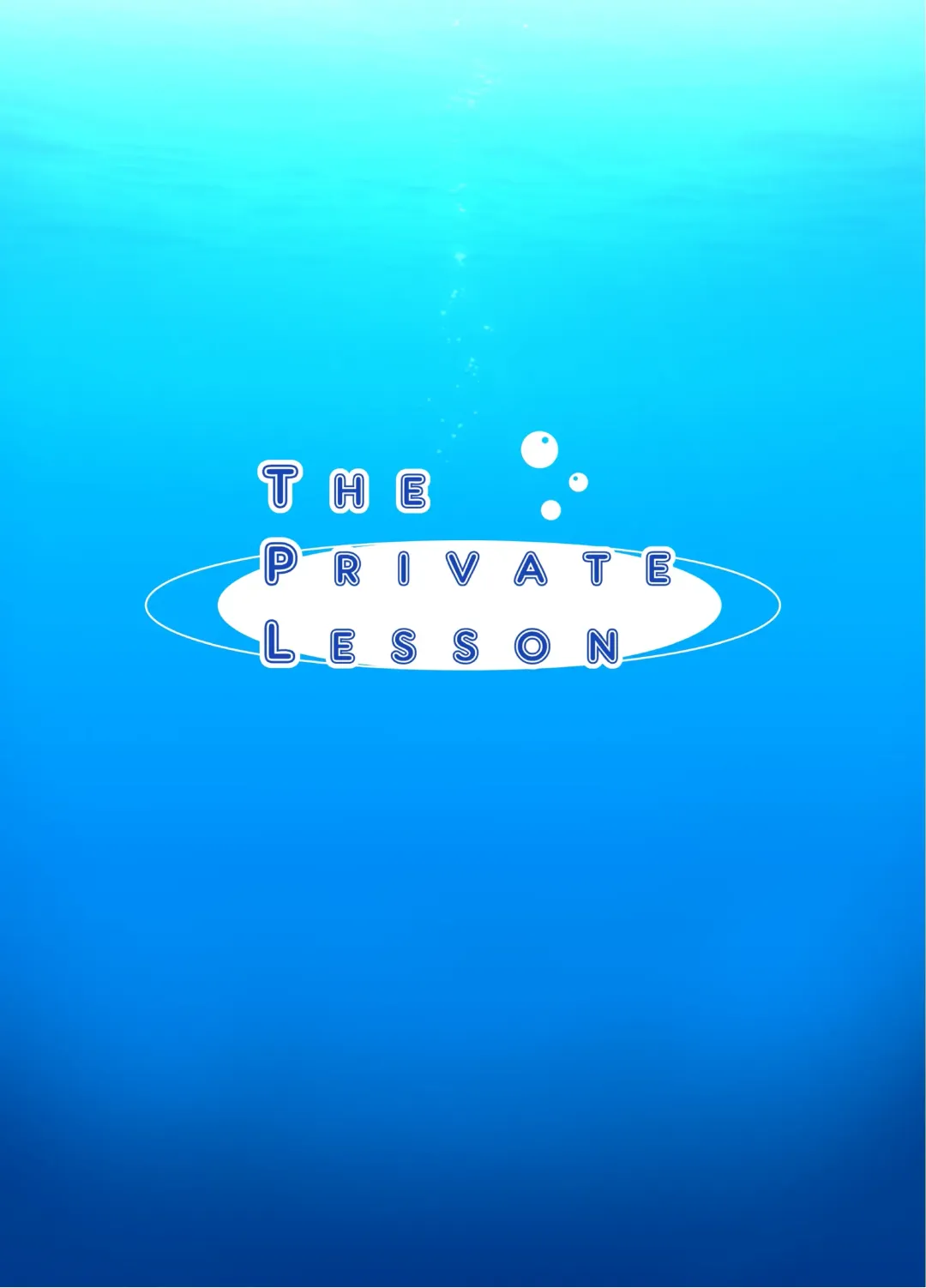 [Pan - Sao - Tanizakura Shidare] The Private Lesson Fhentai - Page 24