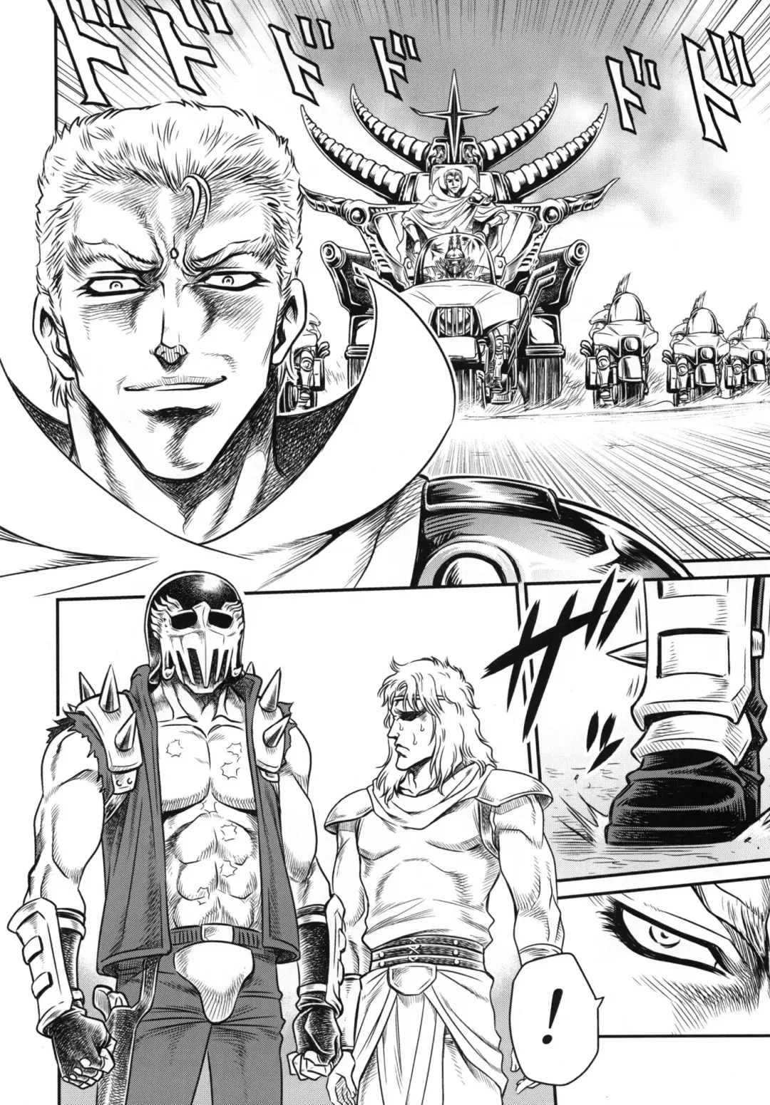 [Kyouichirou] Seikimatsu Tetsu Kamen Densetsu 3 Fhentai - Page 5