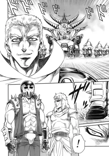 [Kyouichirou] Seikimatsu Tetsu Kamen Densetsu 3 Fhentai - Page 5