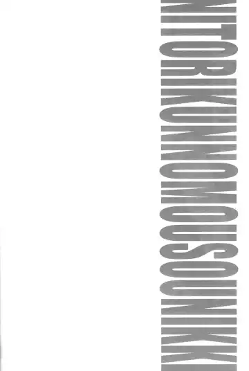 [Ruru] Nitori-kun no Mousou Nikki Fhentai - Page 3