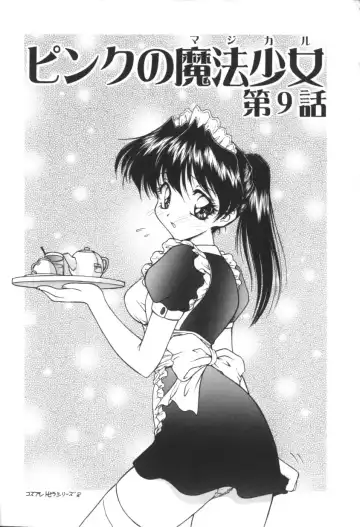 [Oota Minomushi] Pink no Magical Fhentai - Page 146