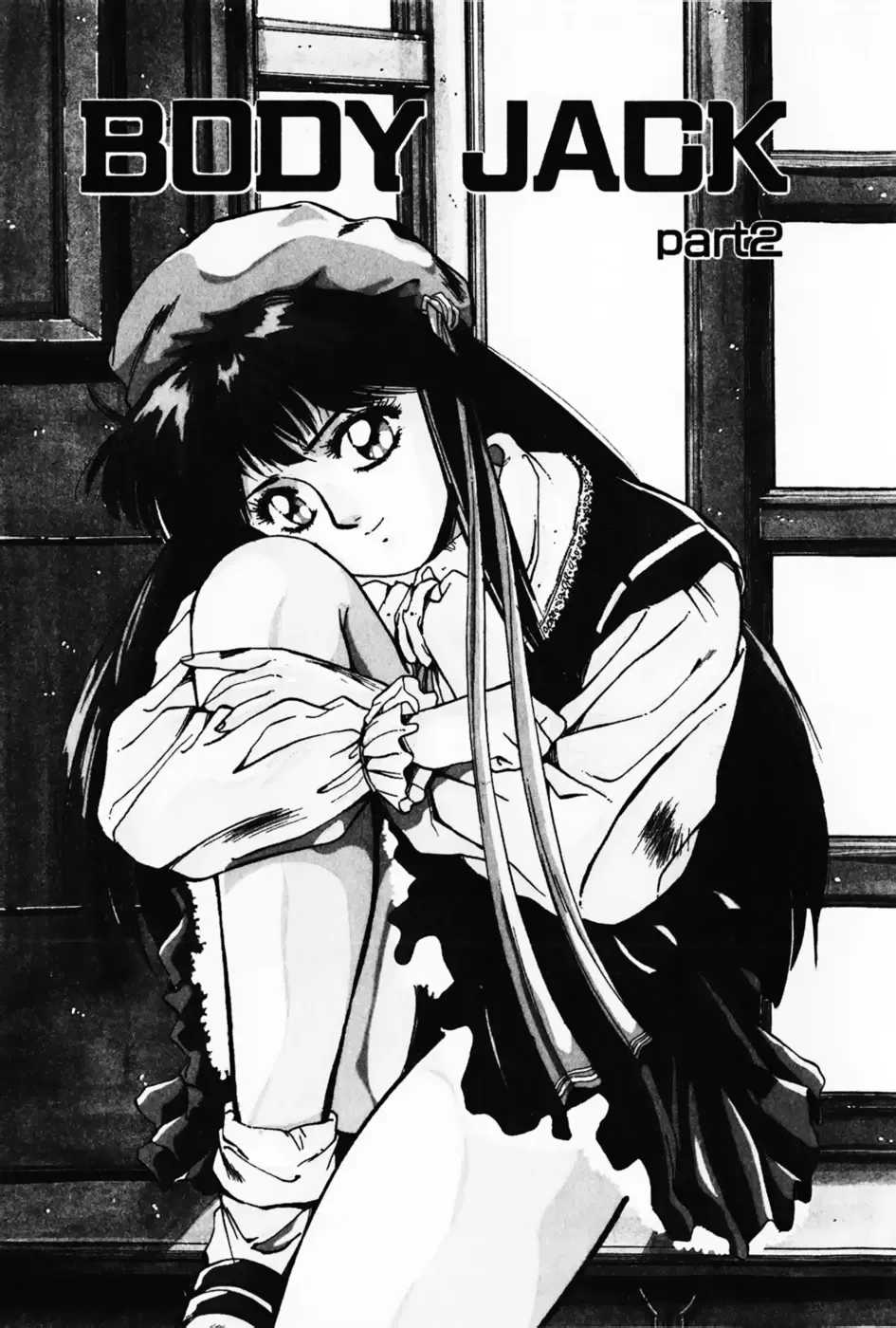 [Yuuki] Waltz Fhentai - Page 159