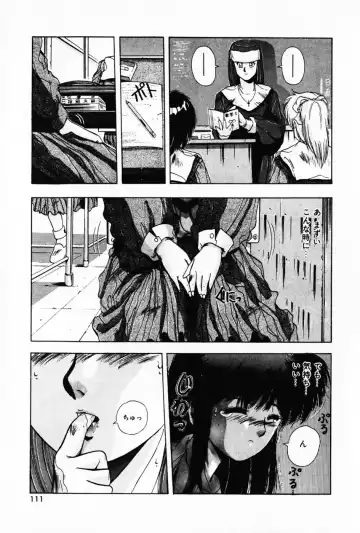 [Yuuki] Waltz Fhentai - Page 115