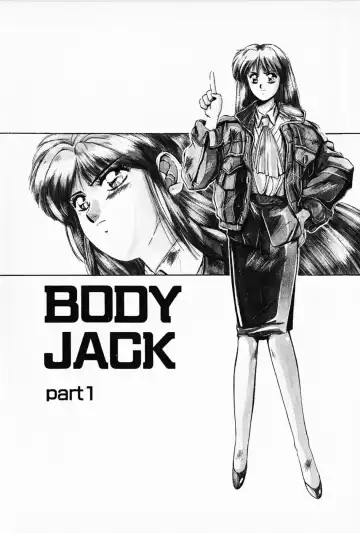 [Yuuki] Waltz Fhentai - Page 140