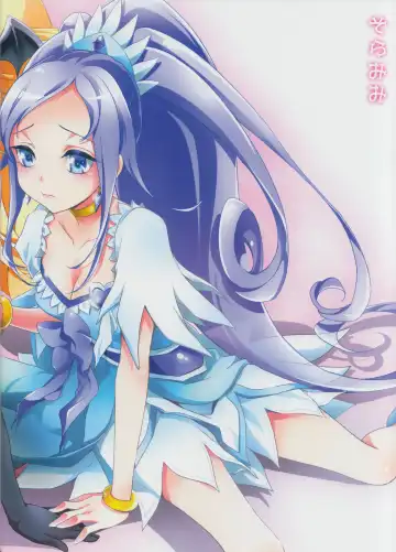 [Mytyl] Jikochu- demo Ai wa Minagiru! Fhentai - Page 22