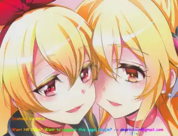 [Mytyl] Jikochu- demo Ai wa Minagiru! Fhentai - Page 23