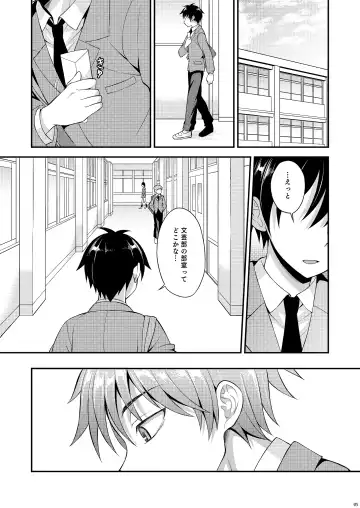 [Kanbayashi Takaki] Omoi, Omoware. Fhentai - Page 4