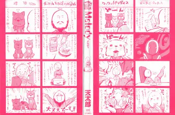 [Amatarou] Melody + Toranoana Tokuten 4-page Shousasshi Fhentai - Page 6