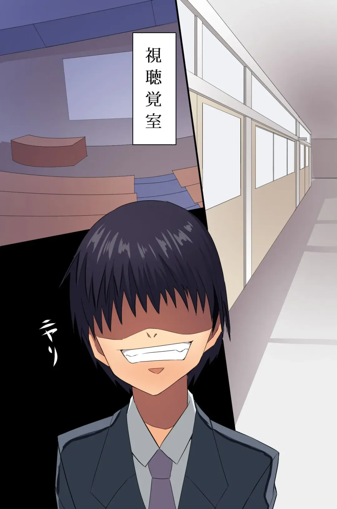 [Lutein] Mote Gusuri wo Tsukatte Kyuu ni Moteki ga Kita Ore wa Harem Zanmai de Karada ga Motanai Fhentai - Page 31