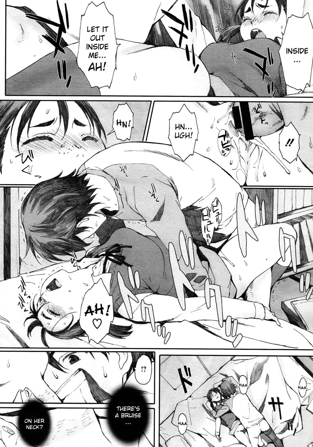 [Arai Kei] Yugame | Distorted Love Fhentai - Page 10