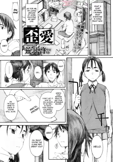 Read [Arai Kei] Yugame | Distorted Love - Fhentai