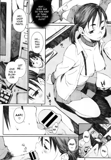 [Arai Kei] Yugame | Distorted Love Fhentai - Page 12