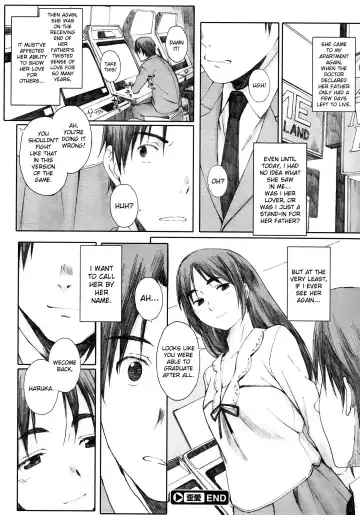 [Arai Kei] Yugame | Distorted Love Fhentai - Page 24