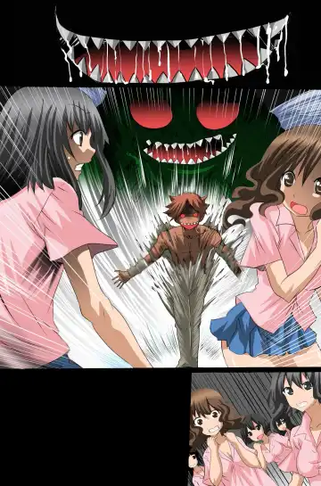 [Tamposa] Sennou Shihai Kanryou~Zen 120 Page Fhentai - Page 110