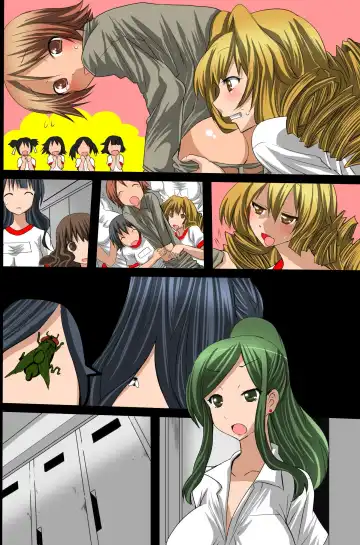 [Tamposa] Sennou Shihai Kanryou~Zen 120 Page Fhentai - Page 71