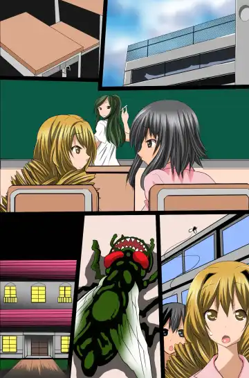 [Tamposa] Sennou Shihai Kanryou~Zen 120 Page Fhentai - Page 85