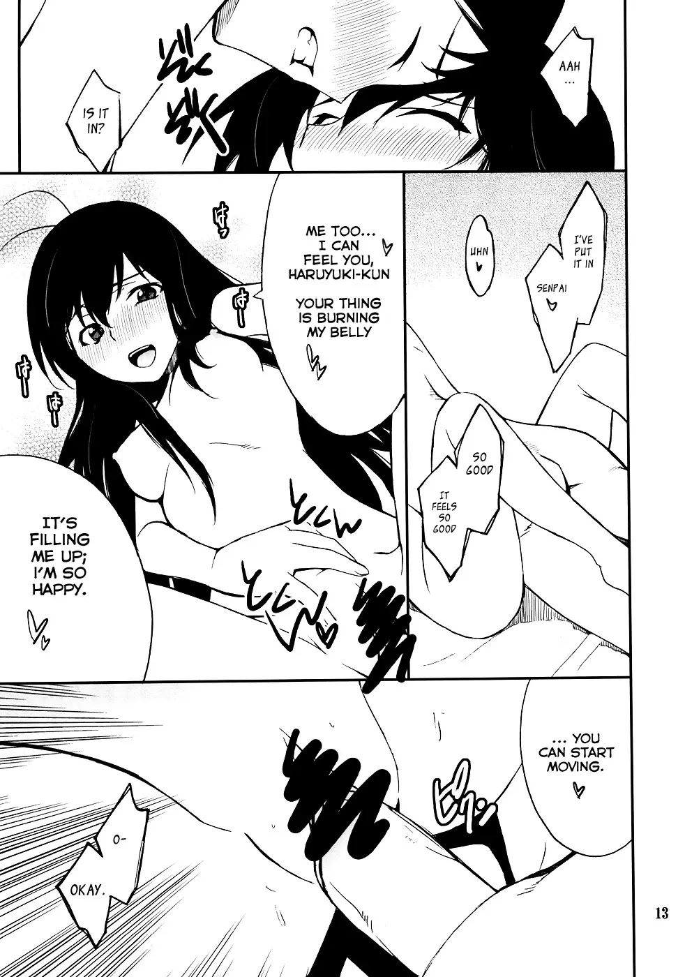 [Hozumi Takashi] Another World ~Sukitokimetokiss~ Fhentai.net - Page 12