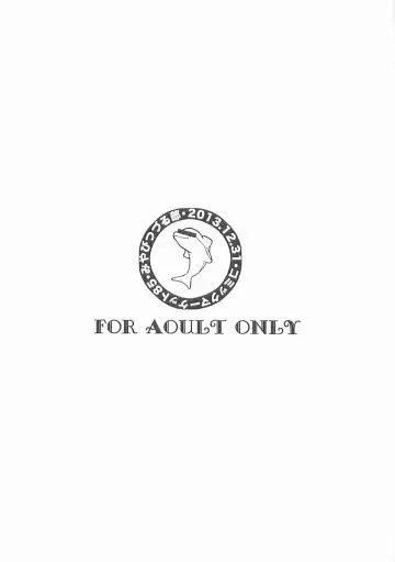 [Miyabi Tsuzuru] Ero Manga Tou de Tsukamaete 2 Fhentai - Page 2