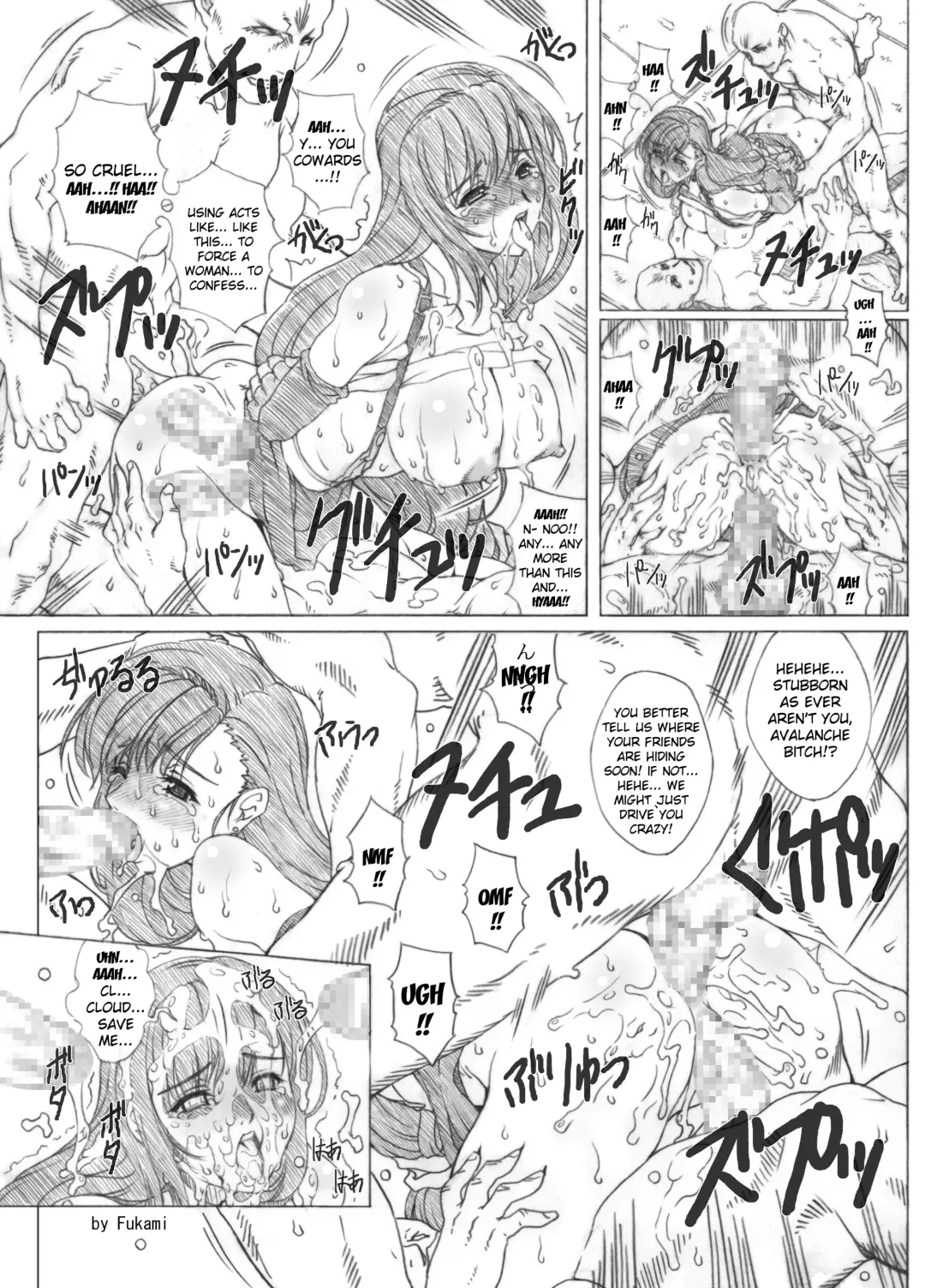 [Munehito] Kuusou Zikken vol. 7 Fhentai - Page 33