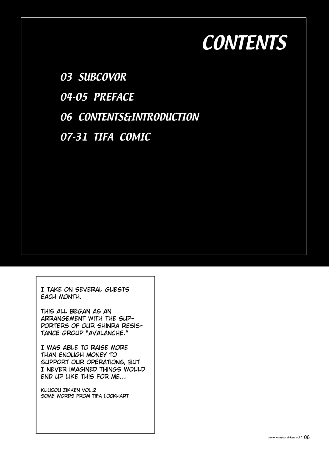 [Munehito] Kuusou Zikken vol. 7 Fhentai - Page 5