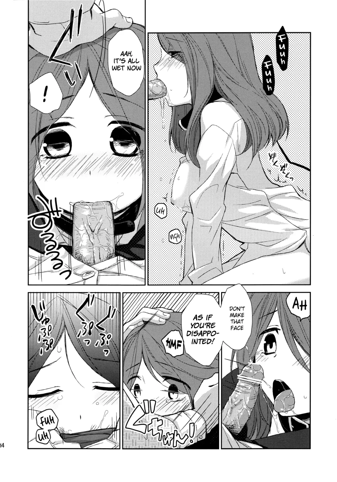 [Hitsuji Hako] Kanojo no Pet Jinsei Fhentai - Page 13