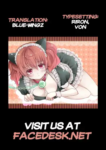 [Hitsuji Hako] Kanojo no Pet Jinsei Fhentai - Page 27