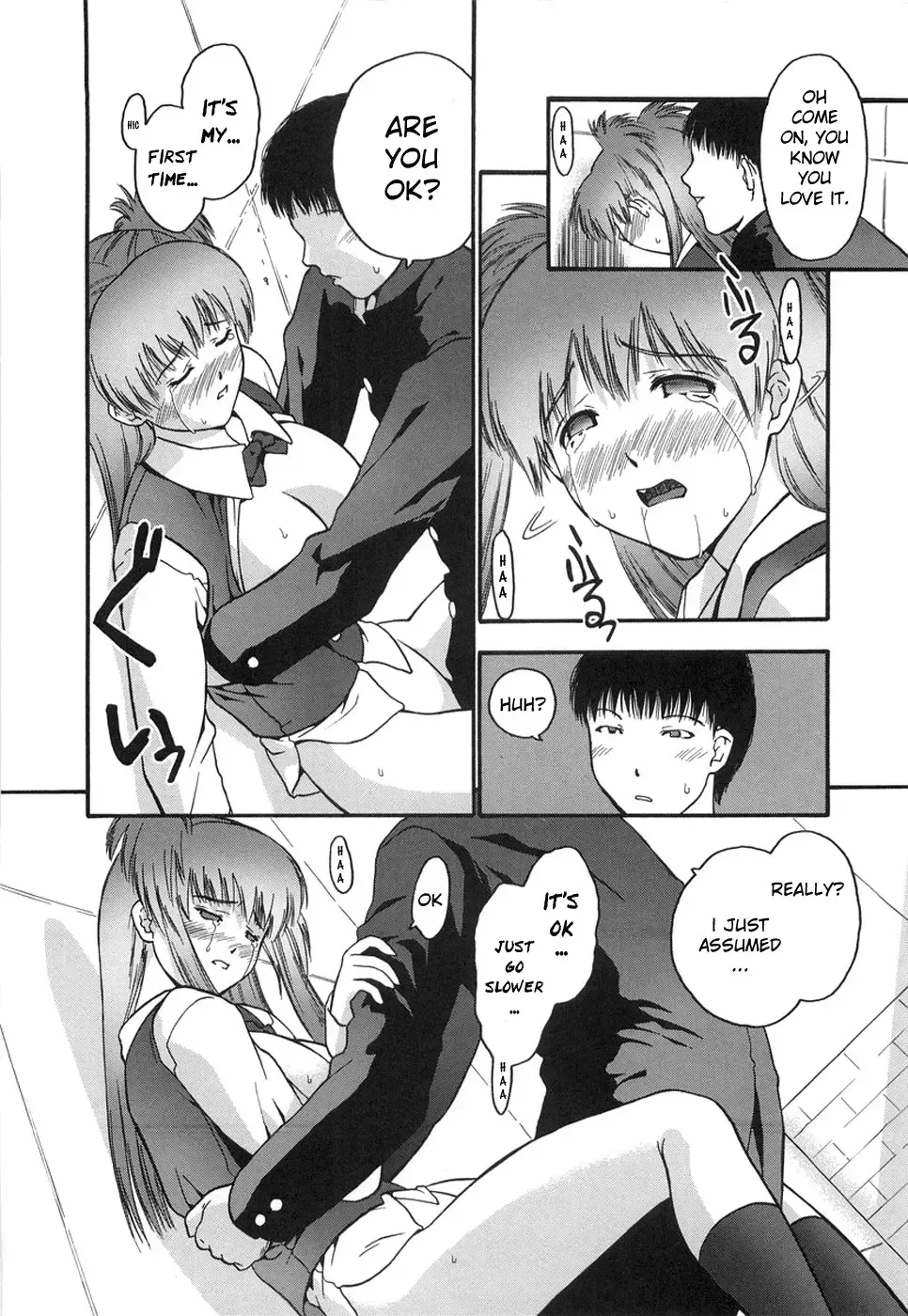 Chance Exposure - English Fhentai - Page 18