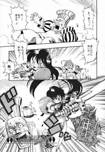 [Takashita Takashi] Young Paradise Fhentai - Page 45