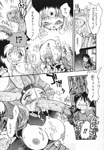 [Takashita Takashi] Young Paradise Fhentai - Page 52