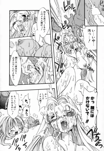 [Takashita Takashi] Young Paradise Fhentai - Page 85