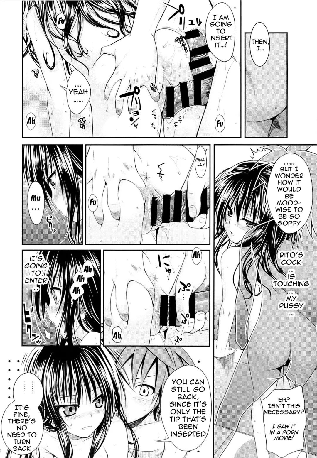 [Shimanto Shisakugata] Eat the Orange in the Bath Fhentai - Page 17