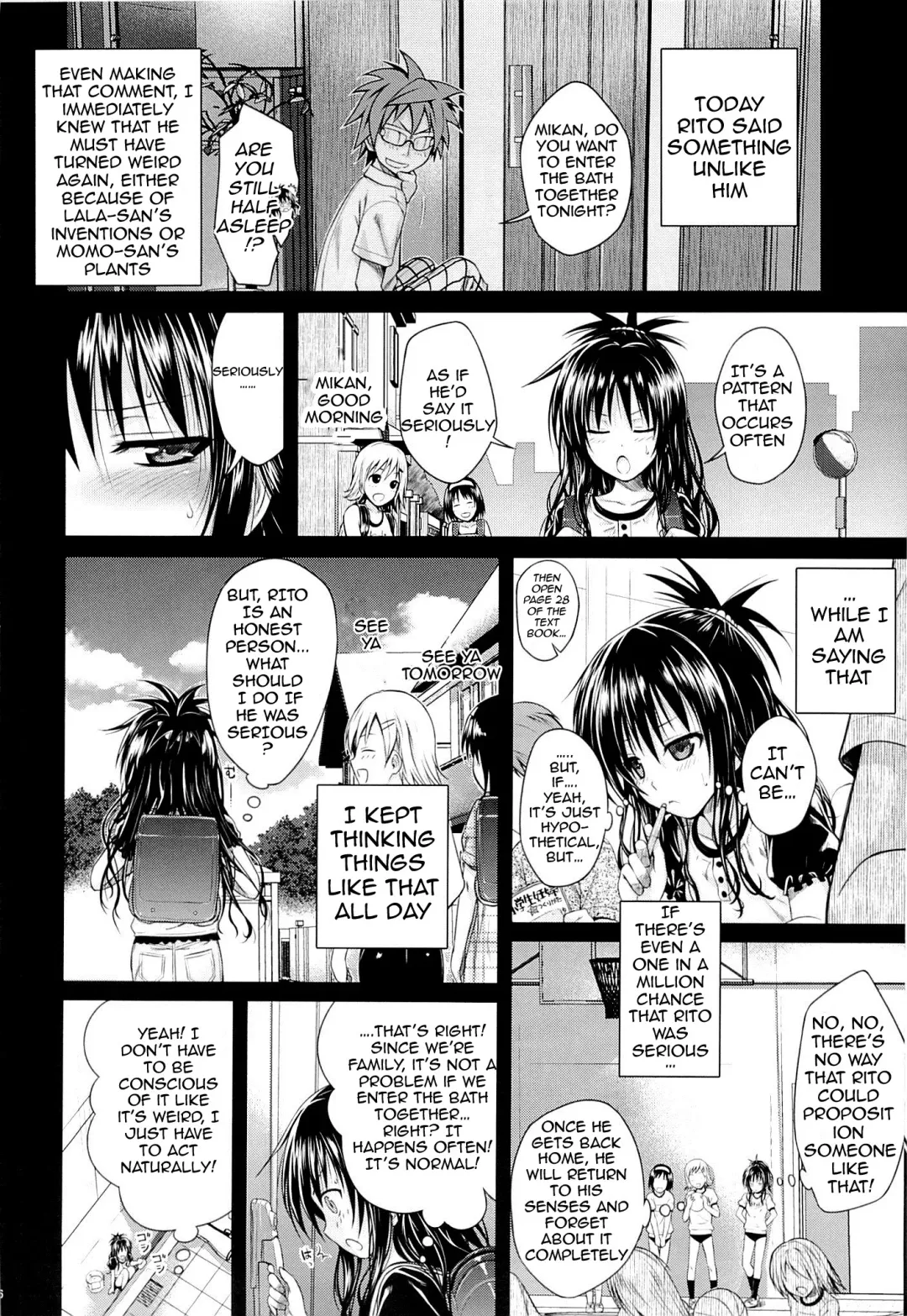 [Shimanto Shisakugata] Eat the Orange in the Bath Fhentai - Page 3