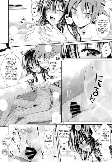 [Shimanto Shisakugata] Eat the Orange in the Bath Fhentai - Page 13