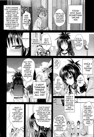 [Shimanto Shisakugata] Eat the Orange in the Bath Fhentai - Page 3
