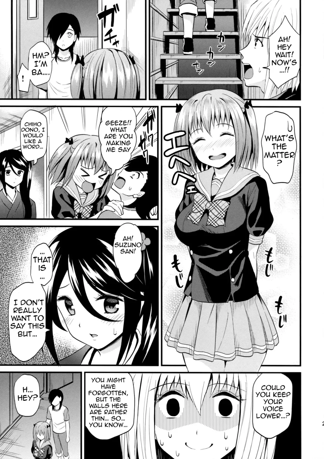 [Kichirock] Chiho Renbo | Chiho Falling in Love Fhentai - Page 28