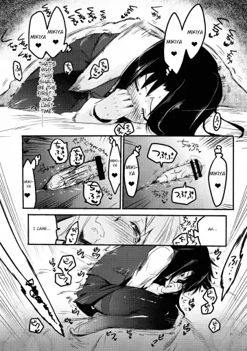 [Takenoko Seijin] Furimawasareru Hitotachi Fhentai - Page 5