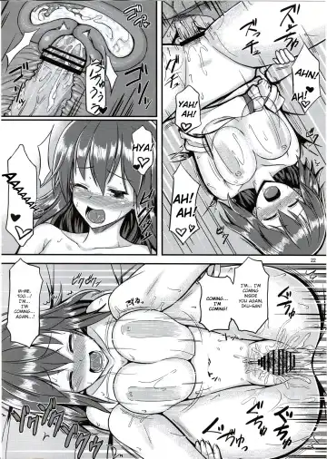 [Saemon] Ikuemonoai Fhentai.net - Page 21