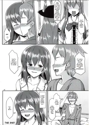 [Saemon] Ikuemonoai Fhentai.net - Page 24