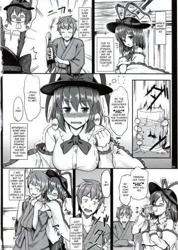 [Saemon] Ikuemonoai Fhentai.net - Page 3