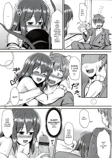 [Saemon] Ikuemonoai Fhentai.net - Page 6