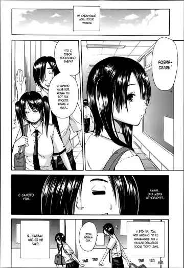 [Junkie] Kuro no Biyaku Kouhen Fhentai - Page 6