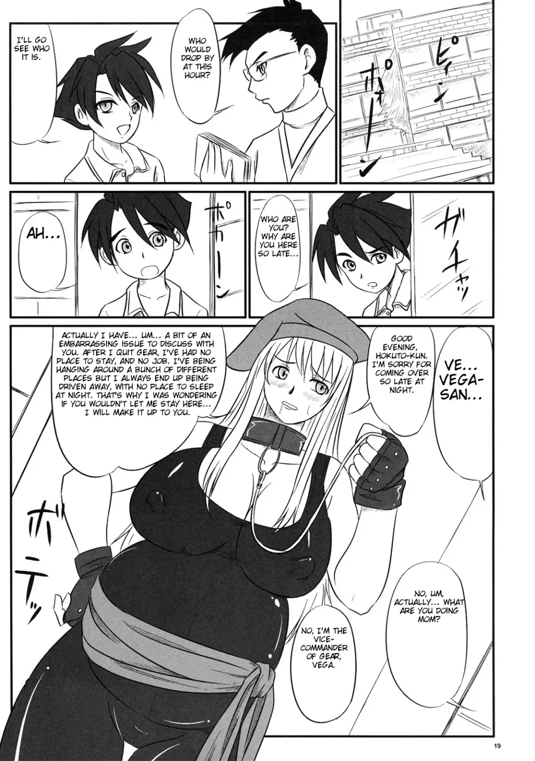[Nozarashi Satoru] Haramizuma -Yukiko Yui Orie- Fhentai - Page 19