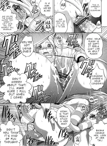 [Kaname Aomame] C2lemon@M Fhentai - Page 10
